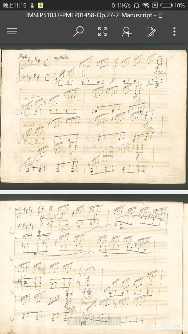 《月光曲》中贝多芬表达了什么?
