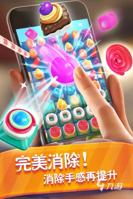 2022十大最好玩的国产单机游戏 热门的单机游戏推荐