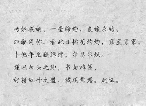 黄晓明和baby官宣离的婚是真的吗 和杨颖什么时候离的婚