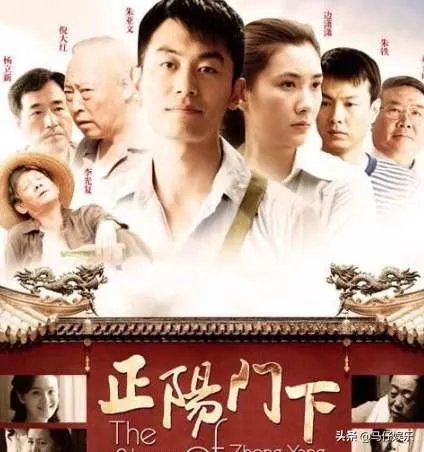 怎么找到想要看的电视剧?