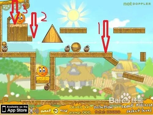 保护橙子增强版3第41-50关详细攻略