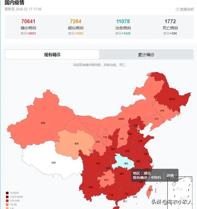 苏州什么时候解除疫情上学