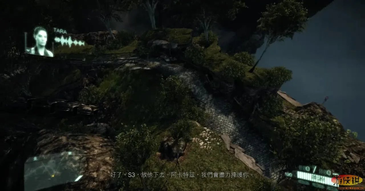 《孤岛危机2》最高难度图文流程攻略