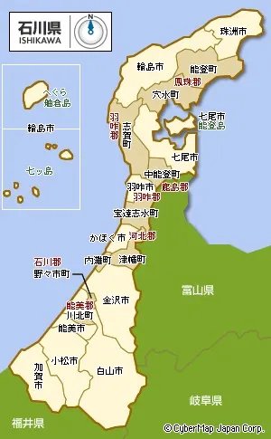 石川县的历代知事
