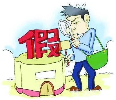 打假特工队的分集剧情