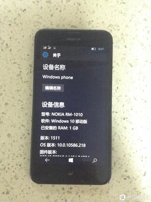 #热征#诺基亚#从5130到638见证诺基亚的衰落!
