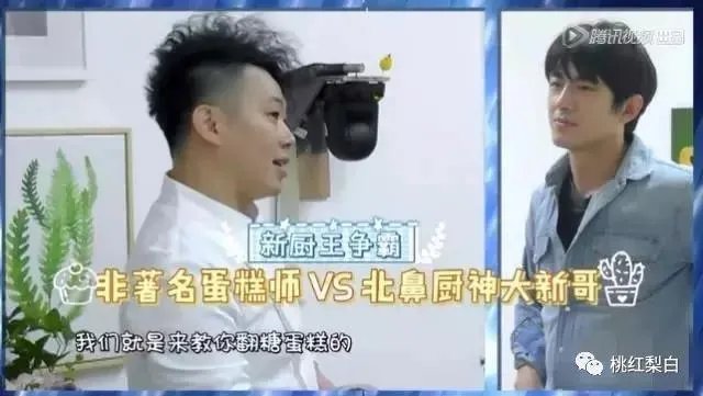 林更新现在为什么那么火?