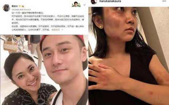 蒋劲夫回国后现身:家暴事件真相是这样