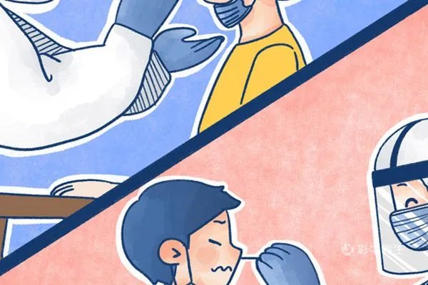 核酸检测前需要注意什么事项