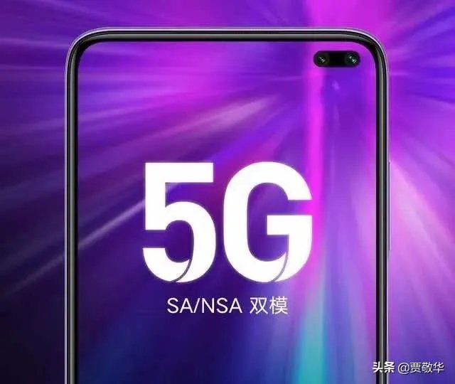 最近中国移动老是打电话来让升级5G,大家都在用5G套餐了吗?