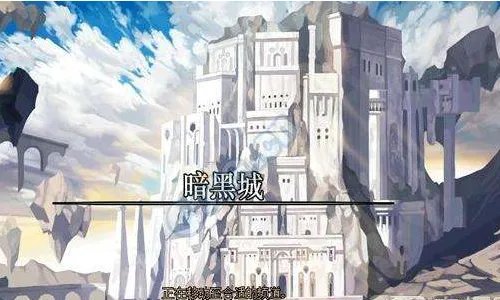 《魔枪士4》职业排名是怎样的?哪个最厉害?