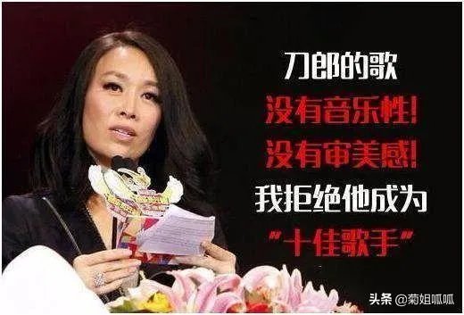 如果毛阿敏和那英同时在北京举办演唱会,你去看谁?
