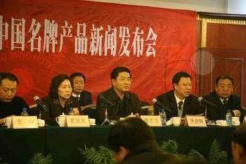 张连刚的介绍