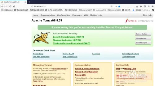 如何下载安装tomcat8.5.39