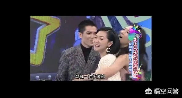 你看过的综艺节目哪些令你尴尬不已?