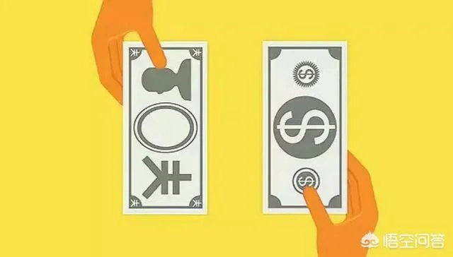 部分地区个人每年结汇金额为5万美金，如果超过了限额，该怎么结汇？
？
