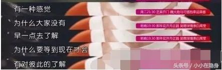 关爱员工|康明纳联合迈德