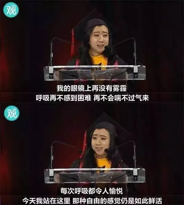 昆明在美留学生公开演讲:美国空气又香又甜!家乡空气差,昆明为自己正名!