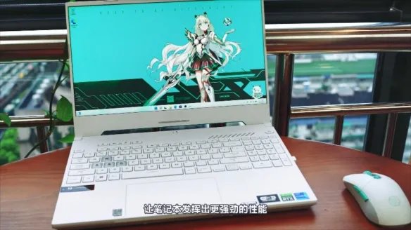 华硕笔记本双显三模实用技巧 让你完美平衡功耗性能！