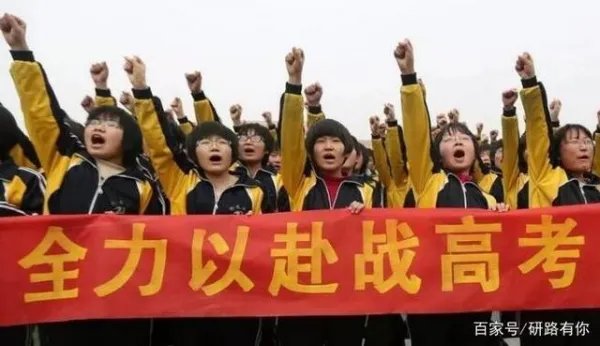 刚过二本线的擦线党该选哪个大学?有哪些二本大学可以推荐?