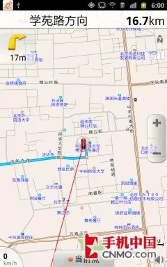 5.3寸双核HD屏超强旗舰 三星I9228评测