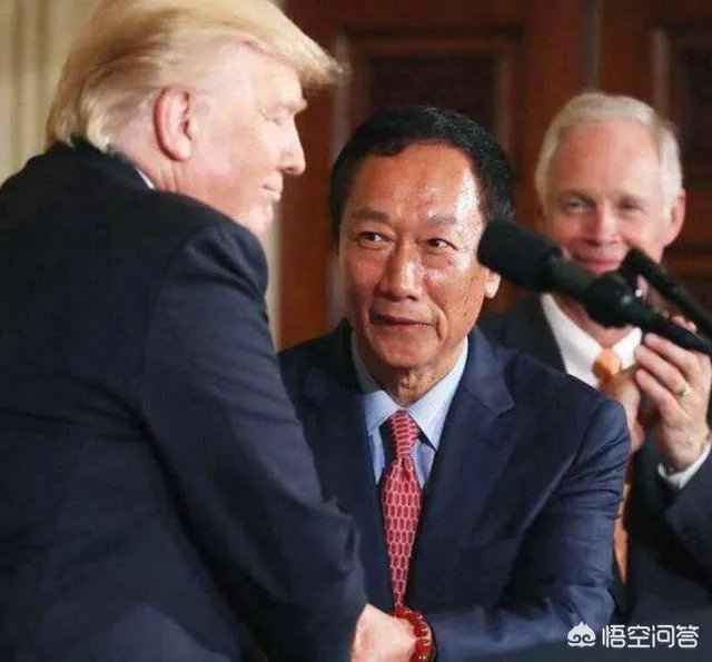 特朗普就投资事宜约谈郭台铭,郭台铭解释“您上任后失业率大降,我招不到人”,你怎么看郭台铭的表态?