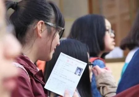 陕西省学业水平考试及格率是多少