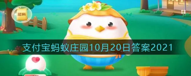 蚝油是一种食用油吗
