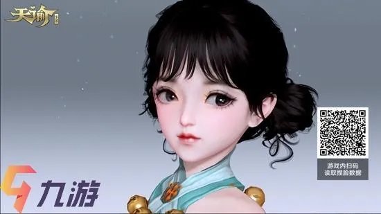 天谕手游捏脸成女 动漫人物明星捏脸数据