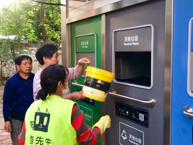 浙江智能垃圾分类可回收箱生产厂家哪家好？