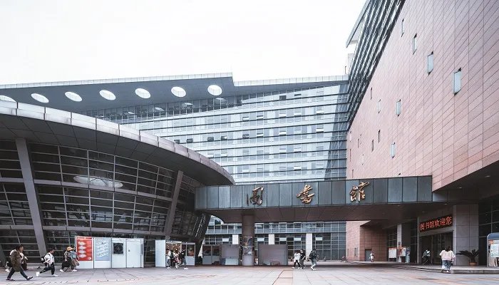 常德有哪些大学 常德的大学有哪些