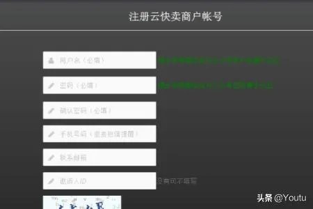 微信外卖系统怎么开通?微信外卖系统怎么用?