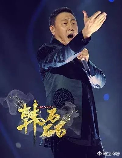 华晨宇想拿冠军