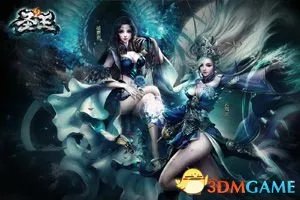 2014年3.15游戏特辑:玩家所不知道的假货与侵权