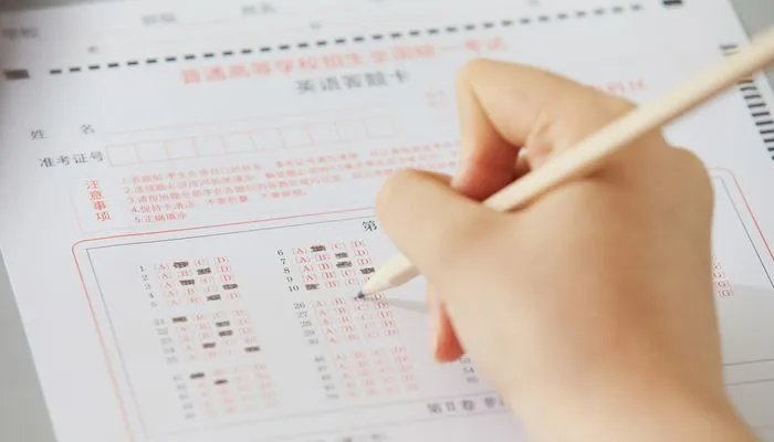 证券从业考试书籍有哪些