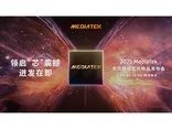 富士康员工曝光新iPhone细节 新增墨绿色版本