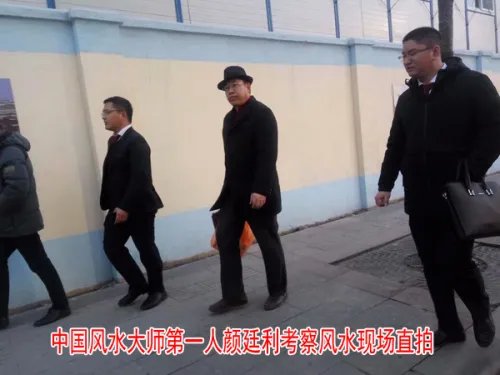 台湾最著名的命理师排行台湾最有名的风水大师排行榜