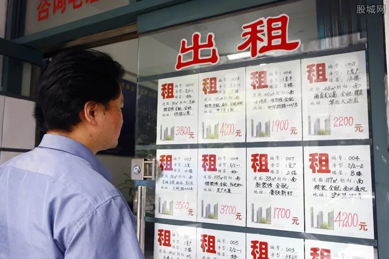 房屋中介租金不减 对租房市场会带来哪些影响?