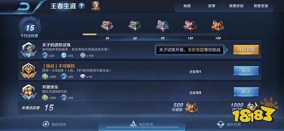 王者荣耀孙尚香的2技能可以触发末世的被动效果吗