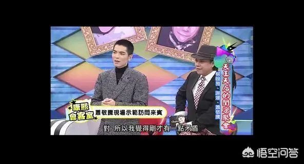 你看过的综艺节目哪些令你尴尬不已?