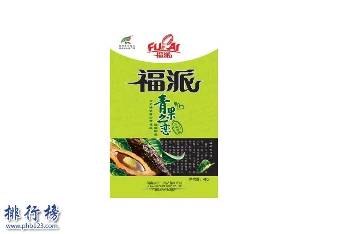 槟榔哪个牌子好 槟榔十大品牌排行榜推荐