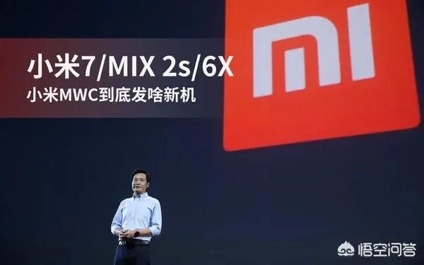 在快要到来的MWC上，小米发布什么产品呀？
