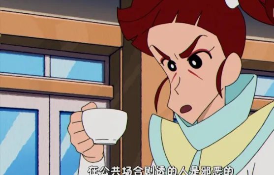 《蜡笔小新》第四部评价怎么样?