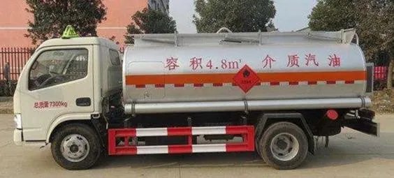 看抖音浙江温岭油罐车爆炸的视频20人死亡,到底是咋回事呢?