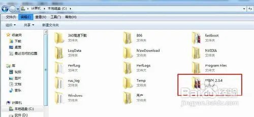 w806刷机教程