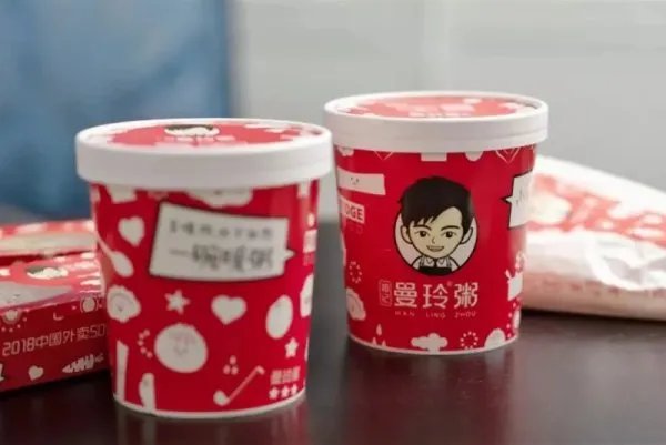 外卖平台对曼玲粥店下架,什么原因被下架了?
