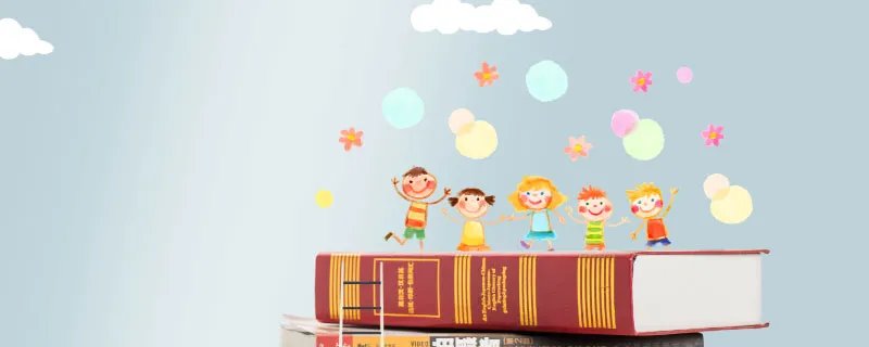 寸字旁的字有哪些