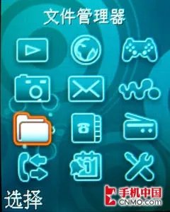 索尼爱立信时尚双雄W380/Z555对比评测