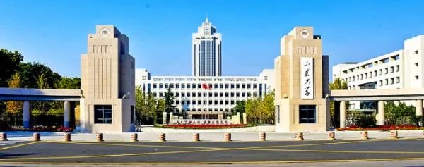 在山东省,排名前15的大学分别是哪些?