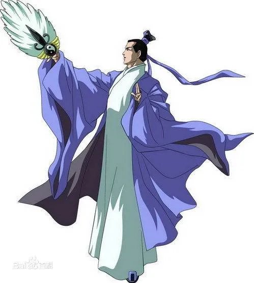三国演义 《动画版》里一共有几首歌？
